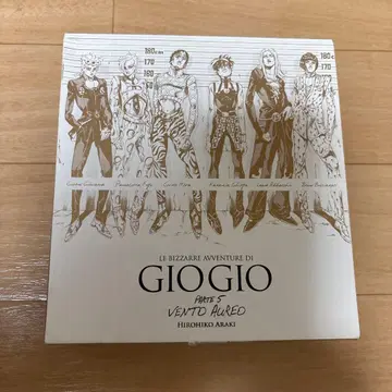 죠죠전 초콜릿 부챠라티 팀 감상용