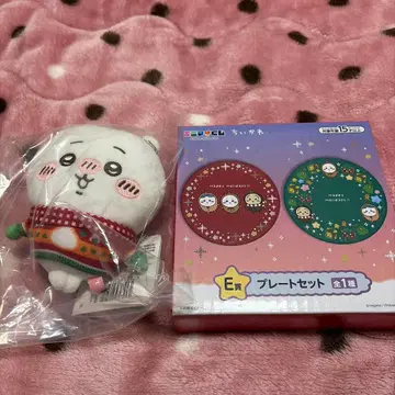 에니마이 복권 치이카와 (먼작귀) 봉제 인형 & 플레이트 세트