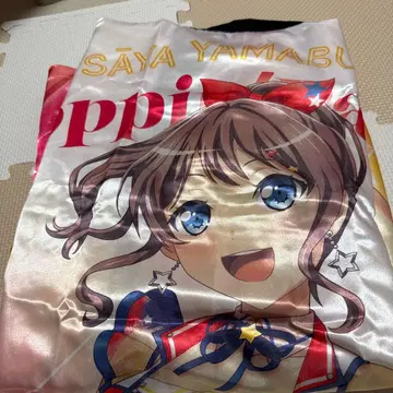 Poppin'Party 야마부키 사아야 10th 하피