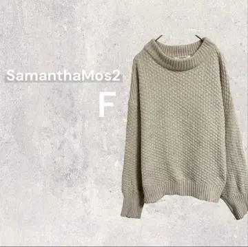 사만사 모스모스 와플 편직 니트 긴팔 레이디 내추럴 루즈핏 인기