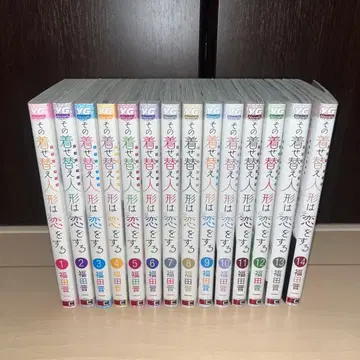 그 비스크 돌은 사랑을 한다 1권 ~ 14권 세트