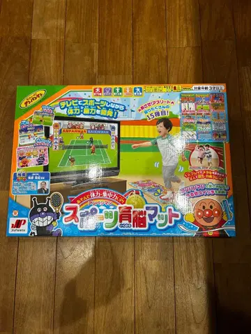 스포츠 육뇌 매트 호빵맨