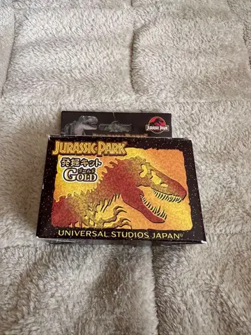 쥬라기 공원 공룡 키트 GOLD