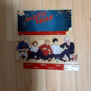 주술회전 세가 럭키 쿠지 라스트 럭키상 아크릴 디오라마