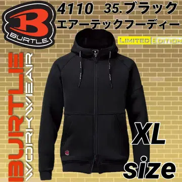 바틀 4110 지퍼 후드티 후디 블랙 XL 사이즈