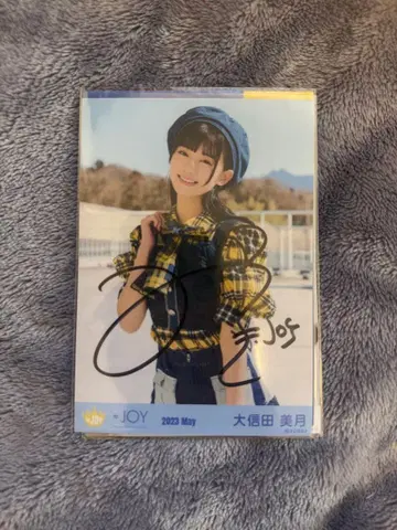 오시다 미즈키 사인 포함 브로마이드