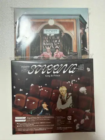 King & Prince theater CD DVD
