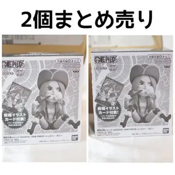 원피스 응모자 전원 서비스 레카피그 주얼리 보니 미개봉 새상품