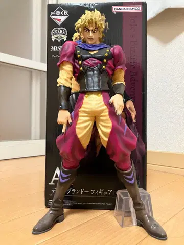 죠죠의 기묘한 모험 디오 피규어 제일복권