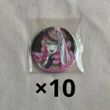 귀멸의 칼날 아와오도리 캔뱃지 칸로지