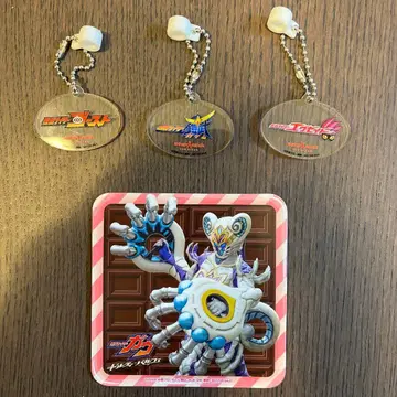 가면라이더 다이너 스트로우 키링 3개 리젤 코스터 1개 가우