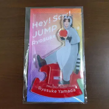 야마다 료스케 아크릴 스탠드 아라이구마