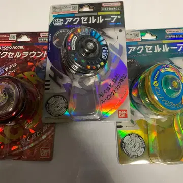 하이퍼 요요 엑셀 세트