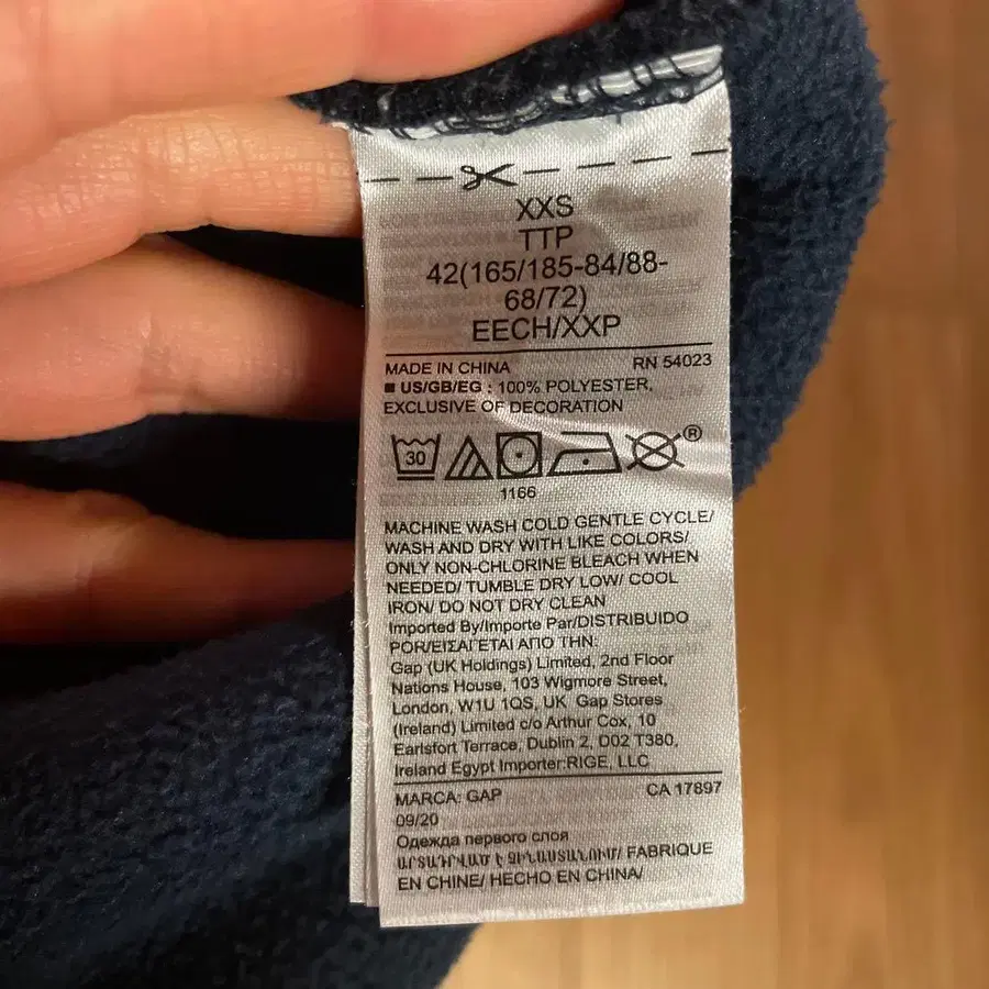 5번째 상품 이미지