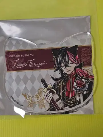 악마 집사 아쿠네코 난자타운 아크릴 코스터 루카스 3