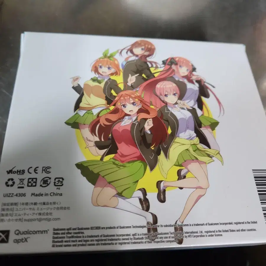 4번째 상품 이미지