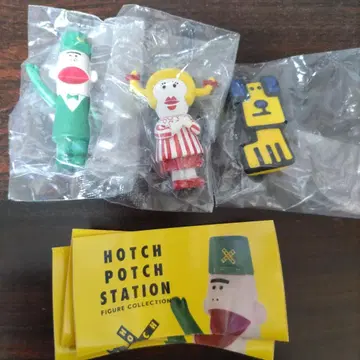 해치포치 스테이션 피규어 컬렉션 3종