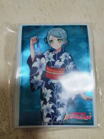 히카와 사요 슬리브 유카타