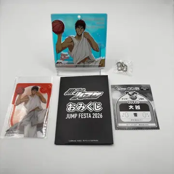 카가미 타이가 BIG 오로라 브로키 쿠로코의 농구 쇼와 노트 운세 뽑기