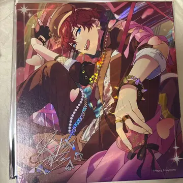 성방 색지 잇사이