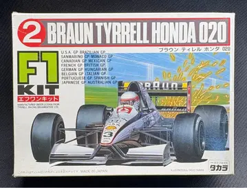 레트로 레어 타카라 BRAUN TYRRELL HONDA 020 프라모델