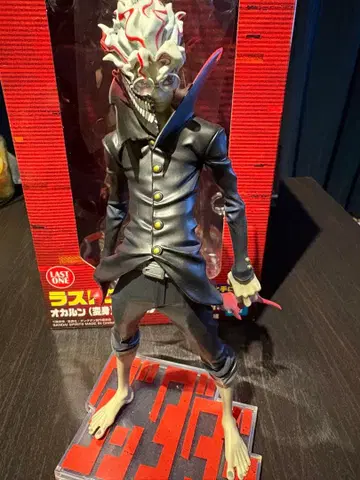 단단단 제일복권 라스트 원상