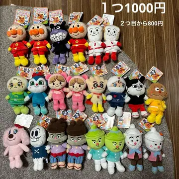 호빵맨 쁘띠 빈즈 봉제 인형