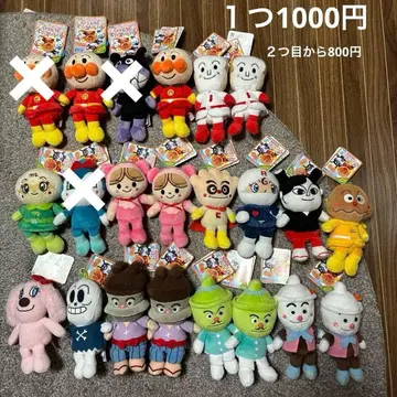 호빵맨 쁘띠 빈즈 봉제 인형