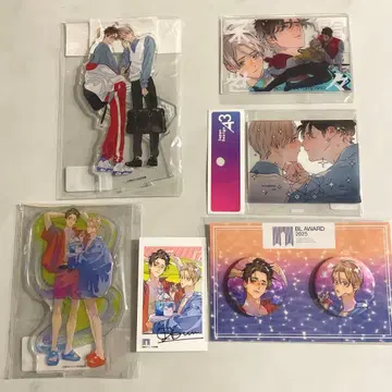 노시로구리 번개 번개 라이세 굿즈 세트