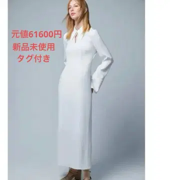 FRAY I.D 프레이 아이디 Georgette Dress 원피스