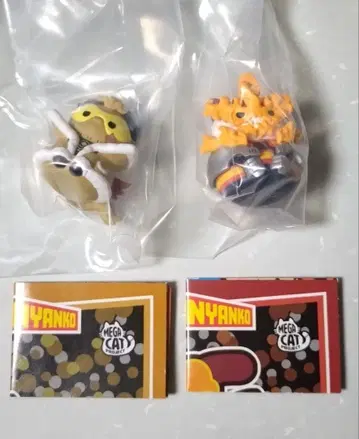 히로아카 메가캣 엔데버 호크스 히로아카냥코