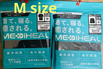 워크맨 메디힐룸 리커버리 의류 블랙