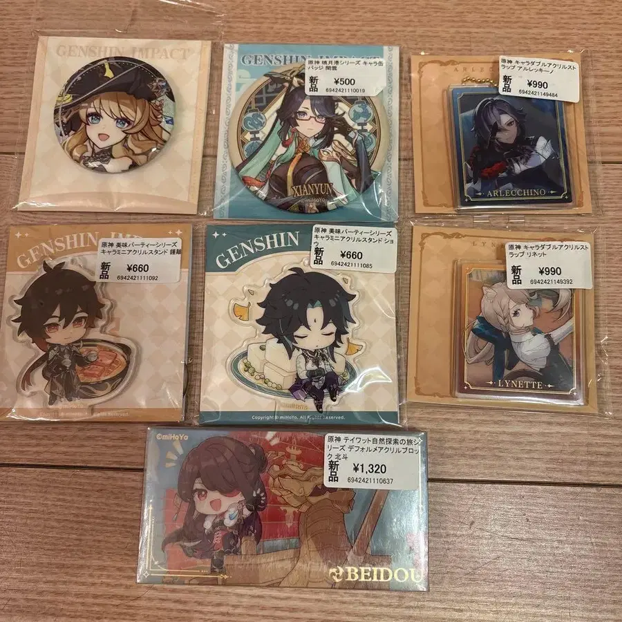 5번째 상품 이미지