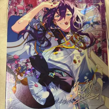 성방 색지 마요이