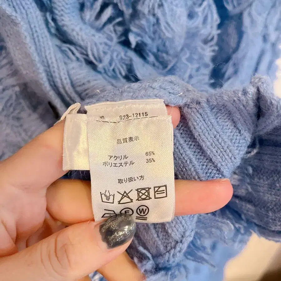 11번째 상품 이미지