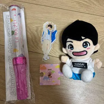 Kansai Johnny's Jr. 봉제 인형 세트