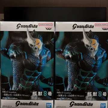 미개봉 Grandista 괴수 8호 히비노 카프카 Ver 2대 세트