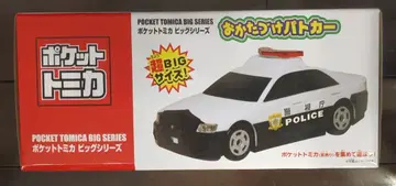 [ 새상품 미개봉 ] 포켓 토미카 빅 시리즈 순찰차