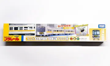 프라레일 라이트 부 나고야 시영 지하철 히가시야마선 N1000형