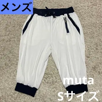 [ 새상품 ] muta 화이트 하프 팬츠