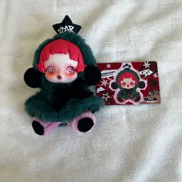 SKULLPANDA Winter Symphony Partita