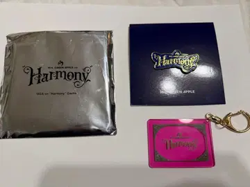 미세스 그린애플 하모니 키링 핀 배지 세트