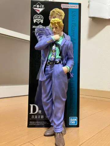 BANDAI 죠죠의 기묘한 모험 요시카게 키라 피규어 제일복권