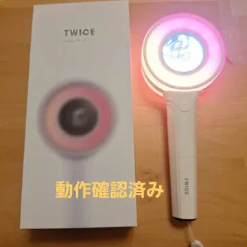 TWICE 응원봉 작동 확인 완료