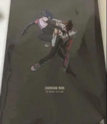 [ 미개봉 새상품 ] 미독 극장판 체인소 맨 레제편 팜플렛 영화