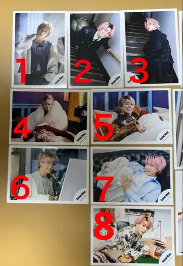 SnowMan 사쿠마 다이스케 공식 사진