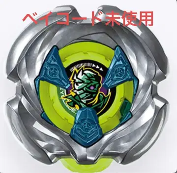 베이블레이드 X 마미카스 4-60C 새상품 베이코드 미사용