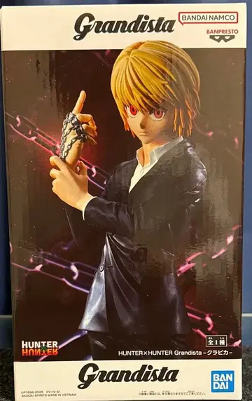 HUNTER x HUNTER 크라피카 Grandista 피규어