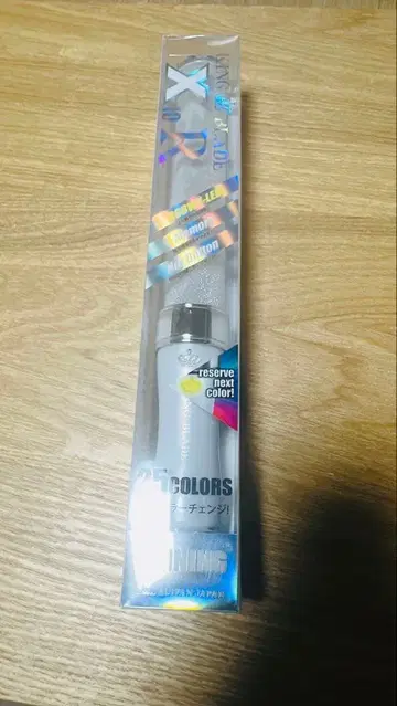 킹 블레이드 X10 R 킹 블레이드