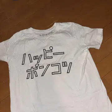 큐소네코가미 해피 퐁코츠 T셔츠 L 사이즈